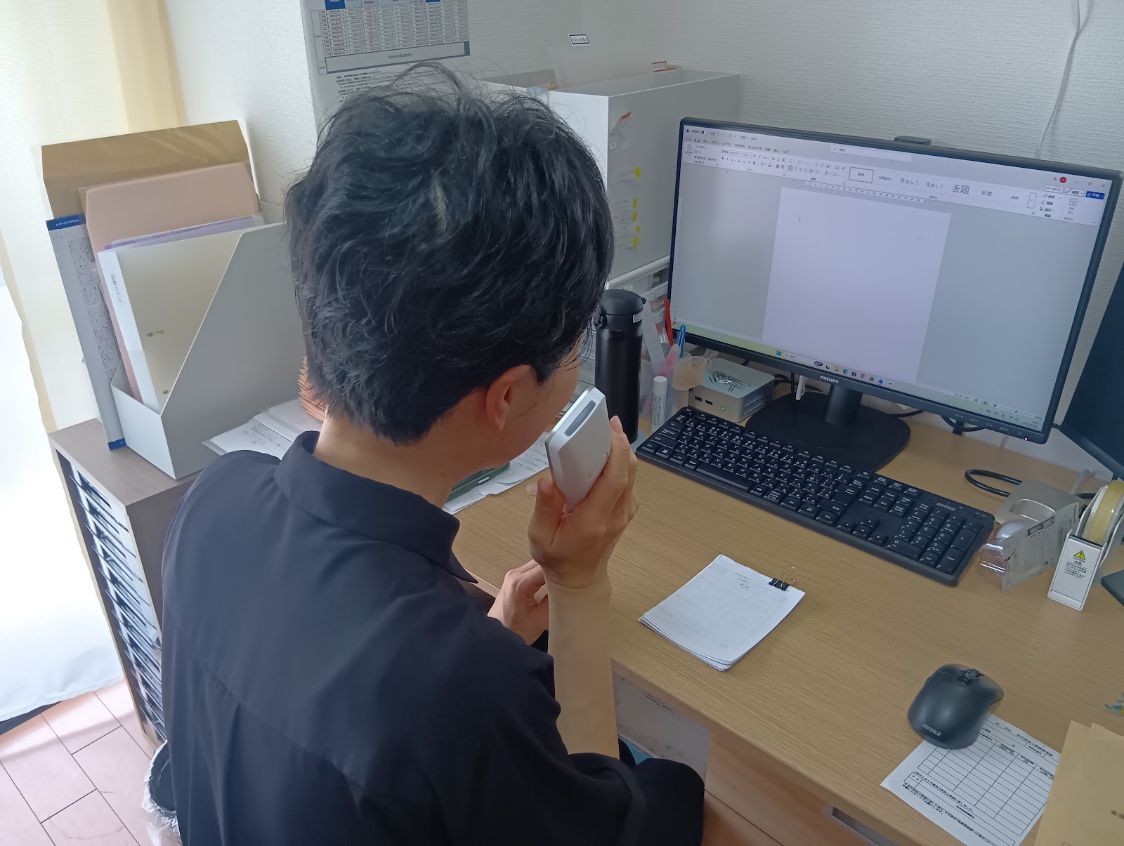 事務所での電話対応