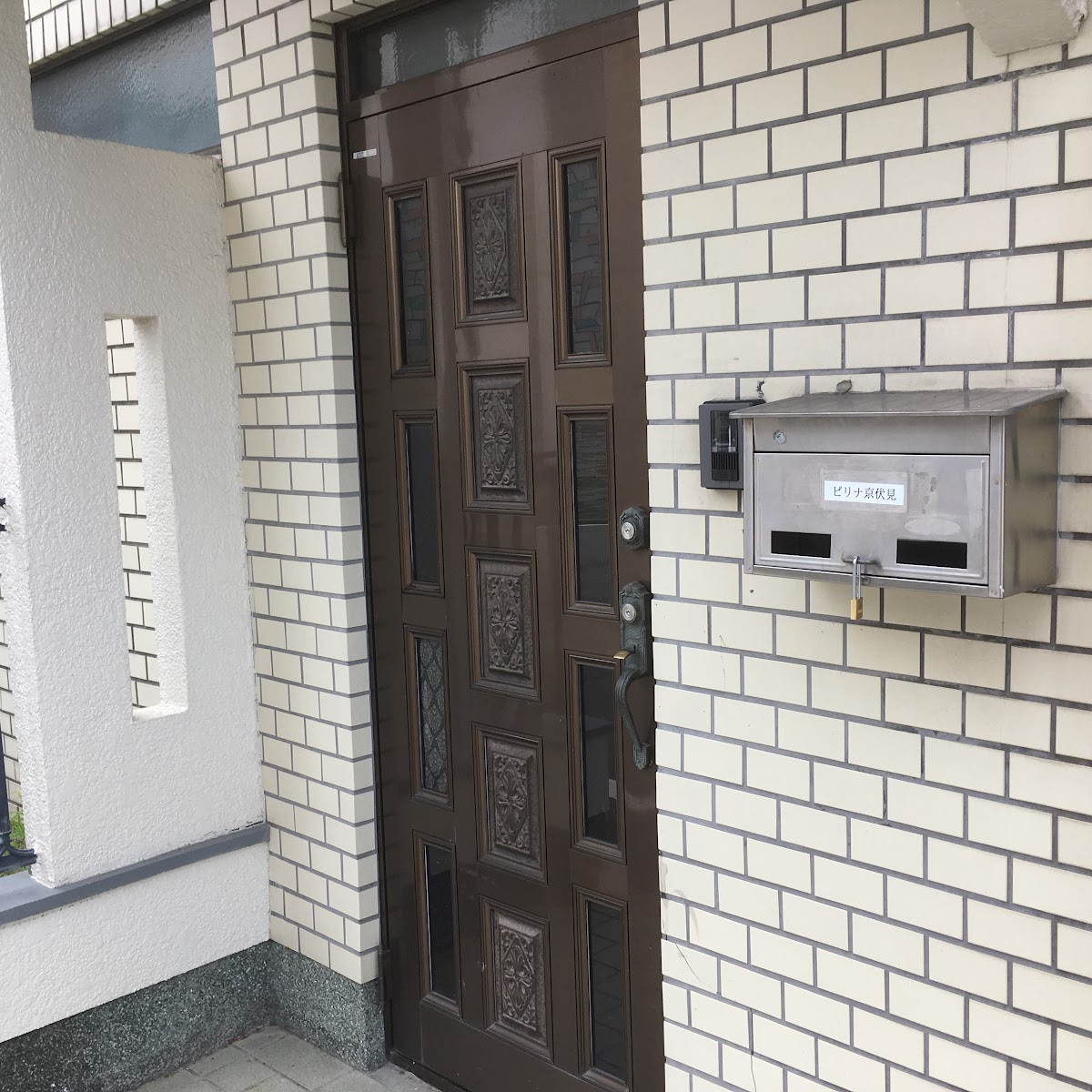 事業所へ出勤